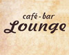 Lounge, -